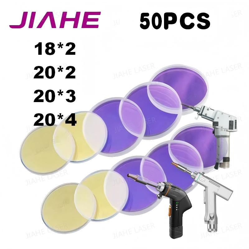 Industrial Laser Repair - 50PCS Laser Protective Lens 18x2 20x2