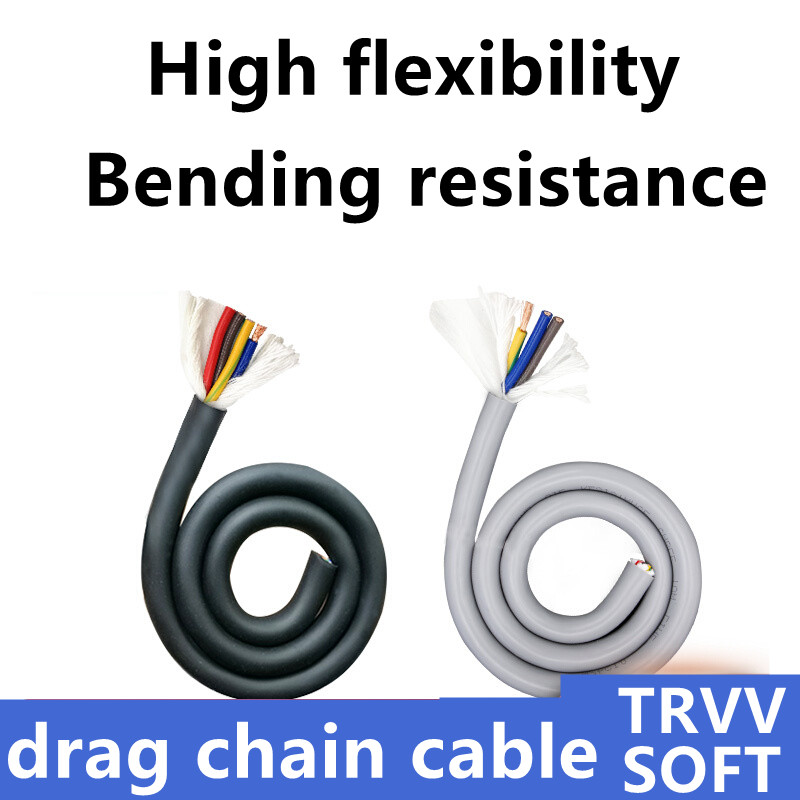 Drag Chain Cnc - High flexible drag chain cable TRVV