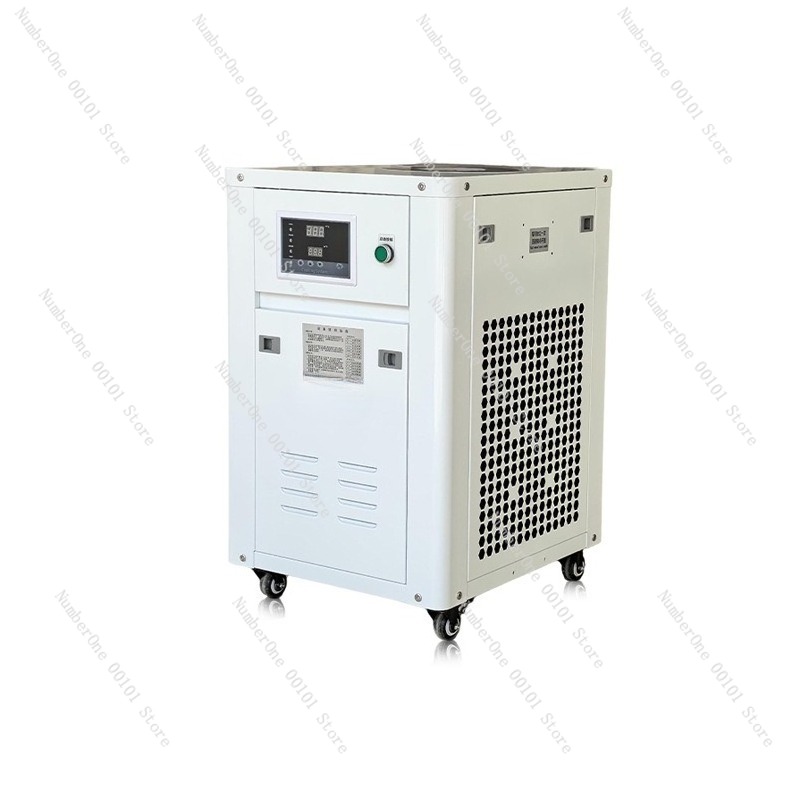 1HP Industrial Water Chiller S - Industrial Laser Printing Machine recension och pris