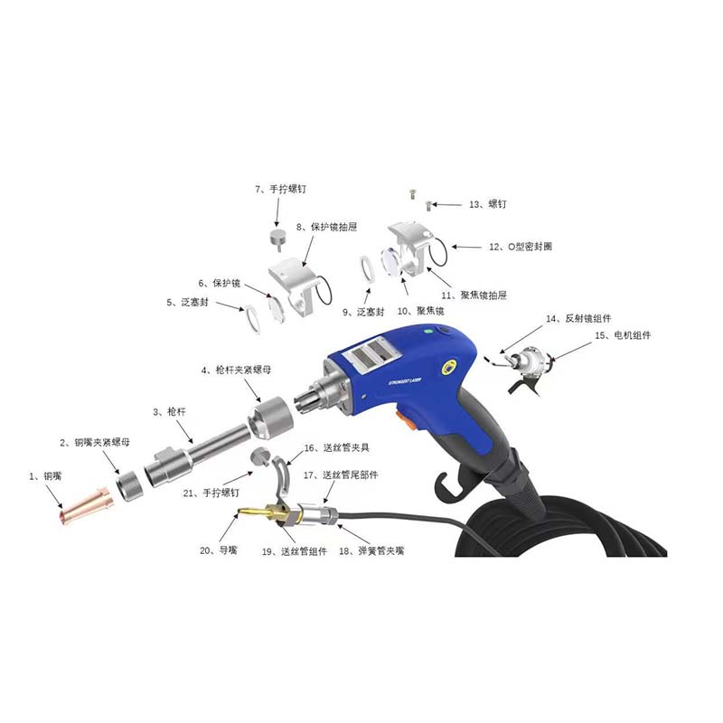 STRONGEST Laser Accessories ST - Industrial Laser Repair recension och pris