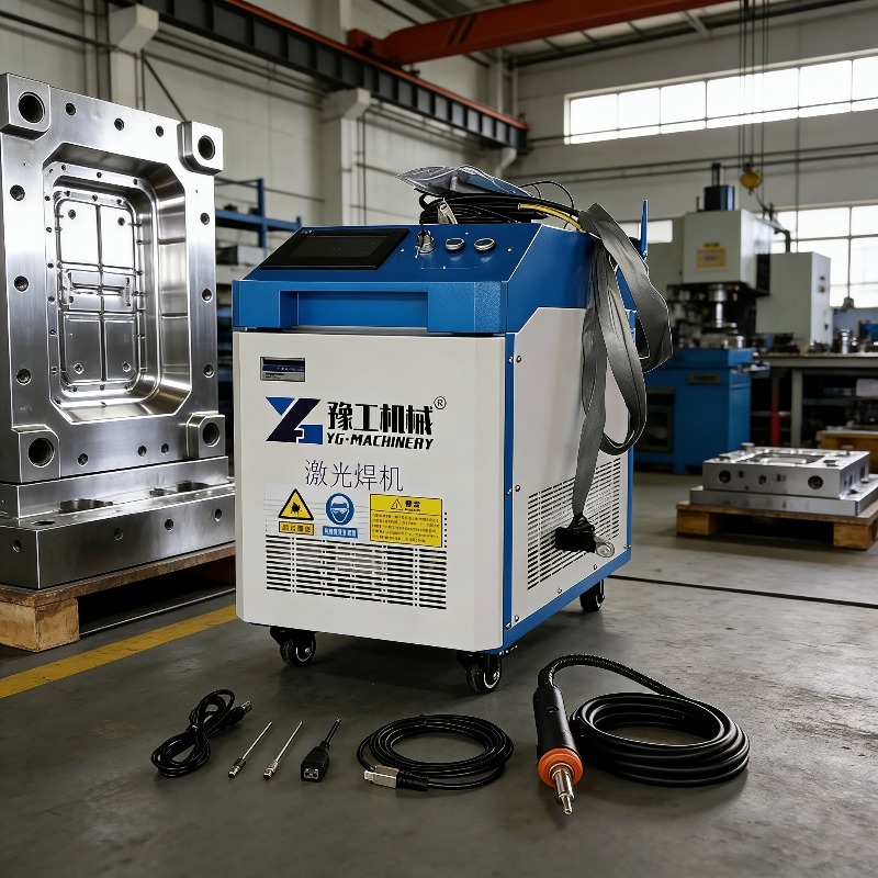 Industrial 3-in-1 Pulse Laser  - Industrial Laser Cutter For Metal recension och pris