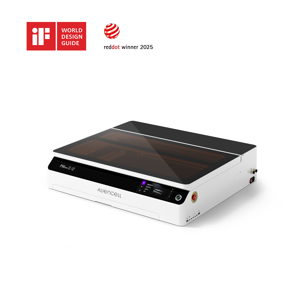 Aliencell 40W X1 Diode Laser E - Industrial Laser Printing Machine recension och pris