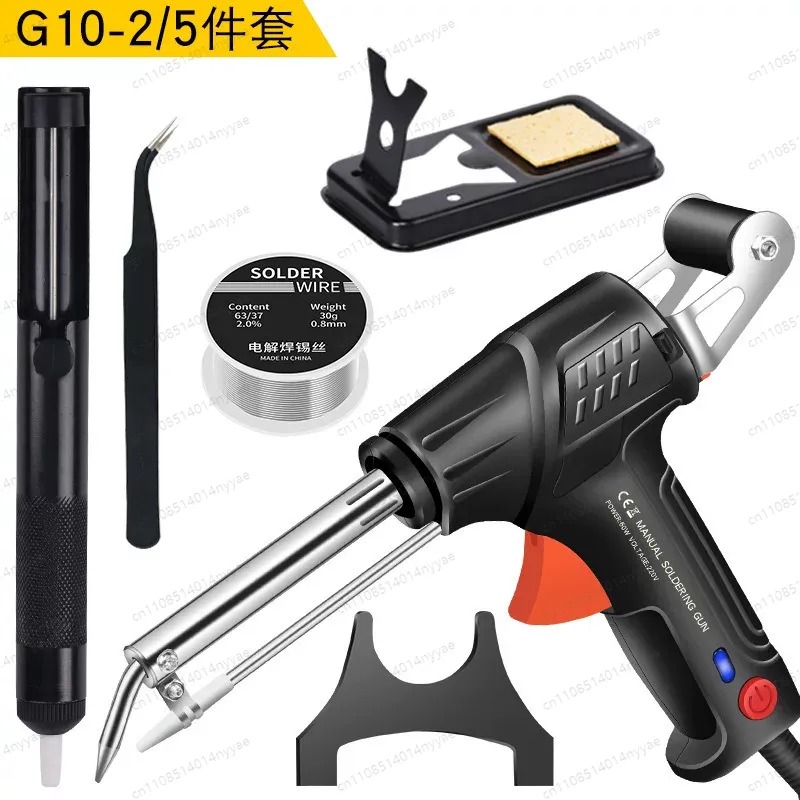 Premium-Internally Heated Indu - Industrial Grade Laser Welder recension och pris