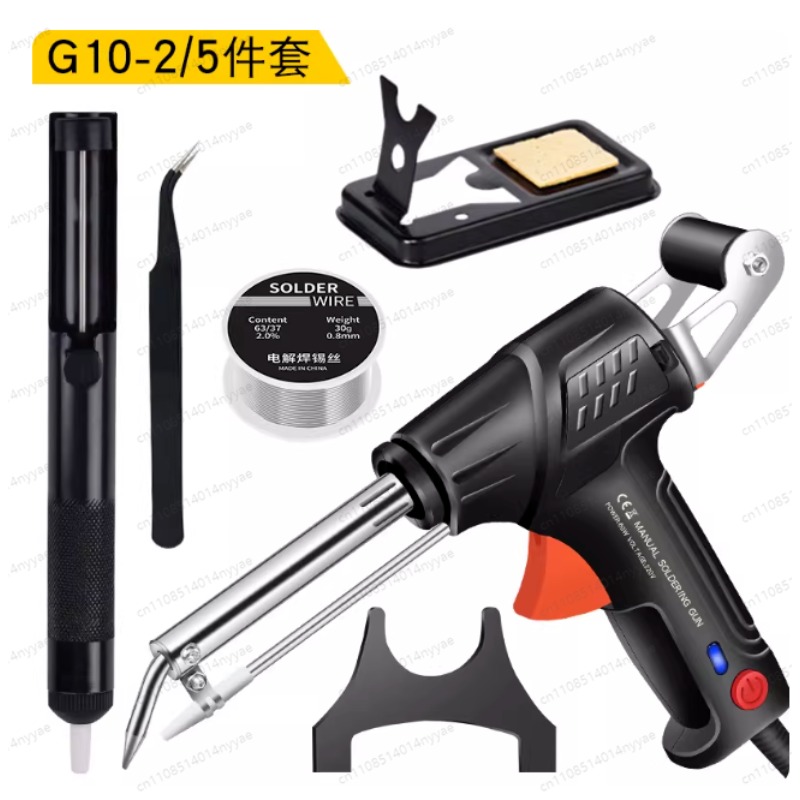 Premium-Internally Heated Indu - Industrial Grade Laser Welder recension och pris