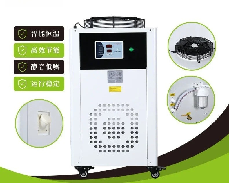 Intelligent industrial chiller - Laser Industrial Chiller recension och pris