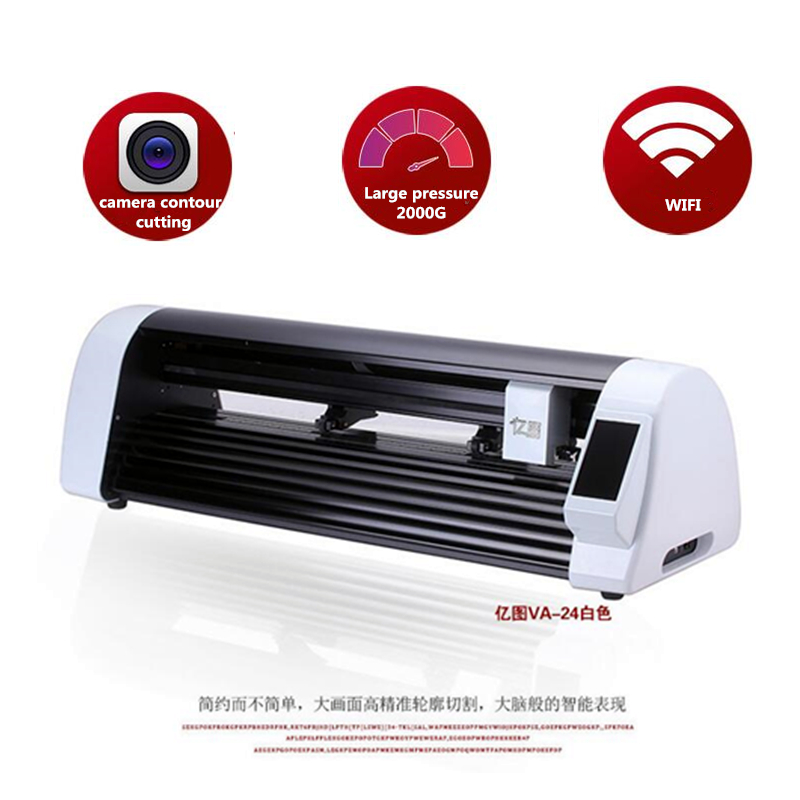 600mm Format Double Head CCD C - Industrial Laser Cutter For Metal recension och pris
