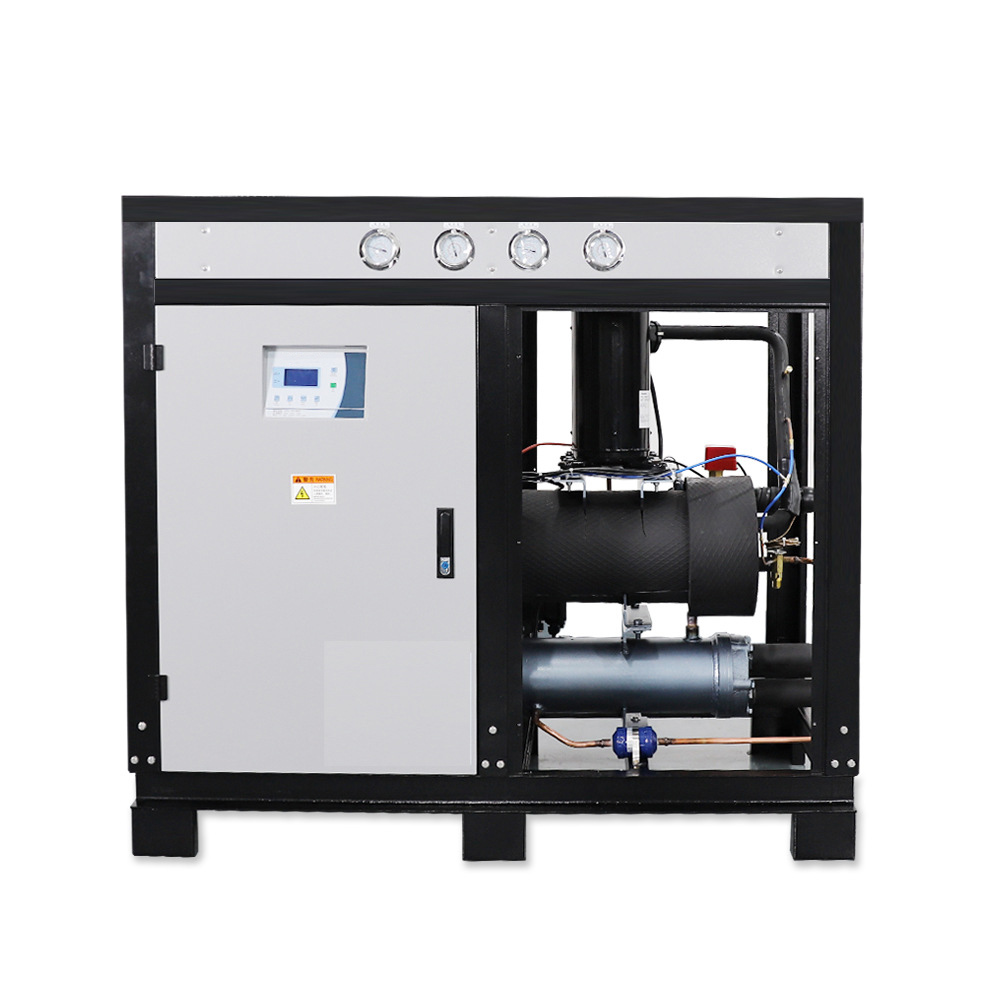 Laser Water-Cooled Chiller for - Laser Industrial Chiller recension och pris