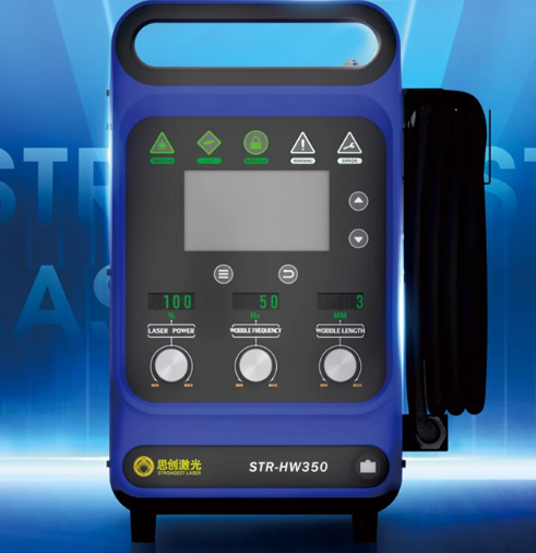 900W Industrial Handheld Laser - Industrial Laser Repair recension och pris