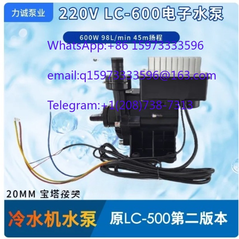 LC-500/500 220V 550W Fiber Las - Laser Industrial Chiller recension och pris