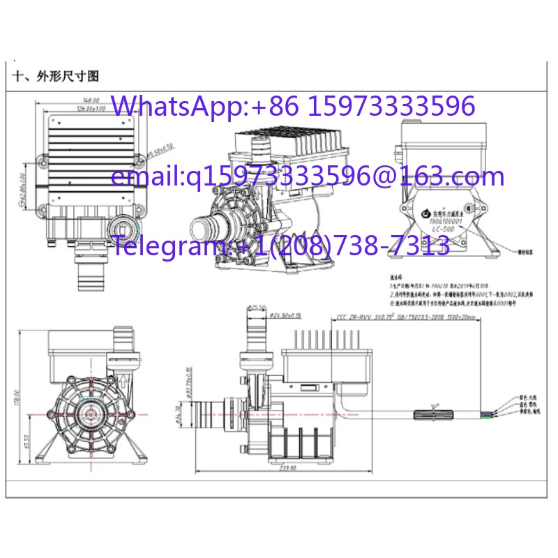 LC-500/500 220V 550W Fiber Las - Laser Industrial Chiller recension och pris
