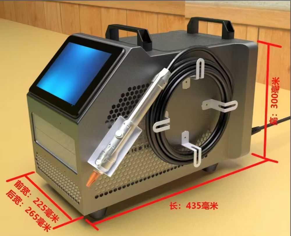 400W Air Cooled Laser Welding  - Laser Industrial Chiller recension och pris