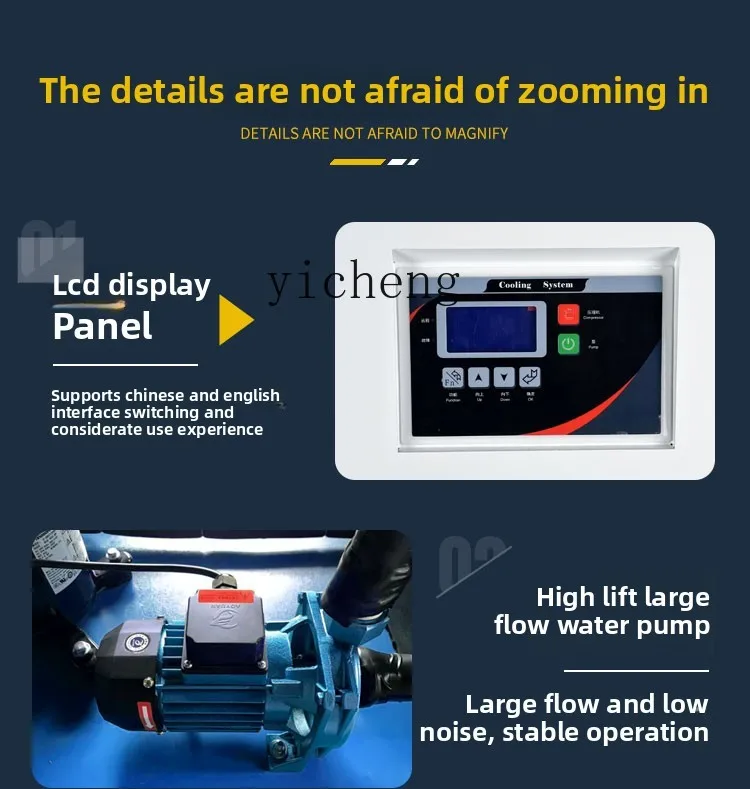 TQH Industrial Chiller Air Coo - Laser Industrial Chiller recension och pris