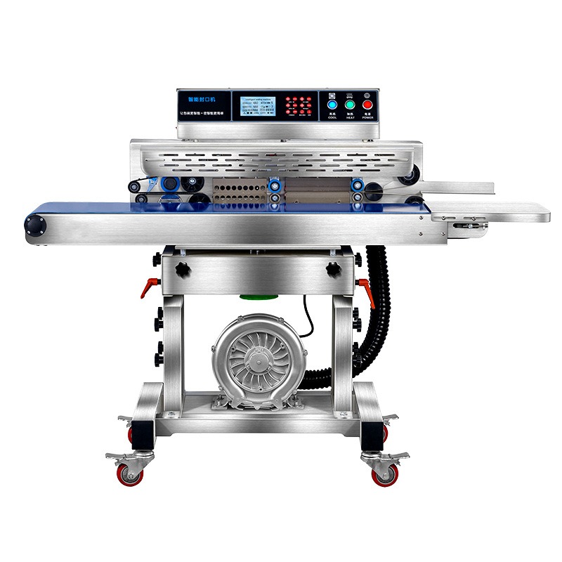 Commercial Food Vacuum Sealer  - Industrial Laser Printing Machine recension och pris