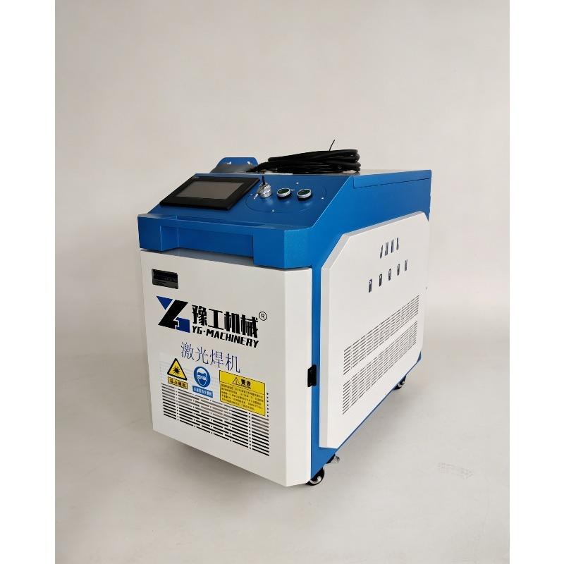 Handheld Fiber Laser Cleaning  - Industrial Laser Cutter For Metal recension och pris