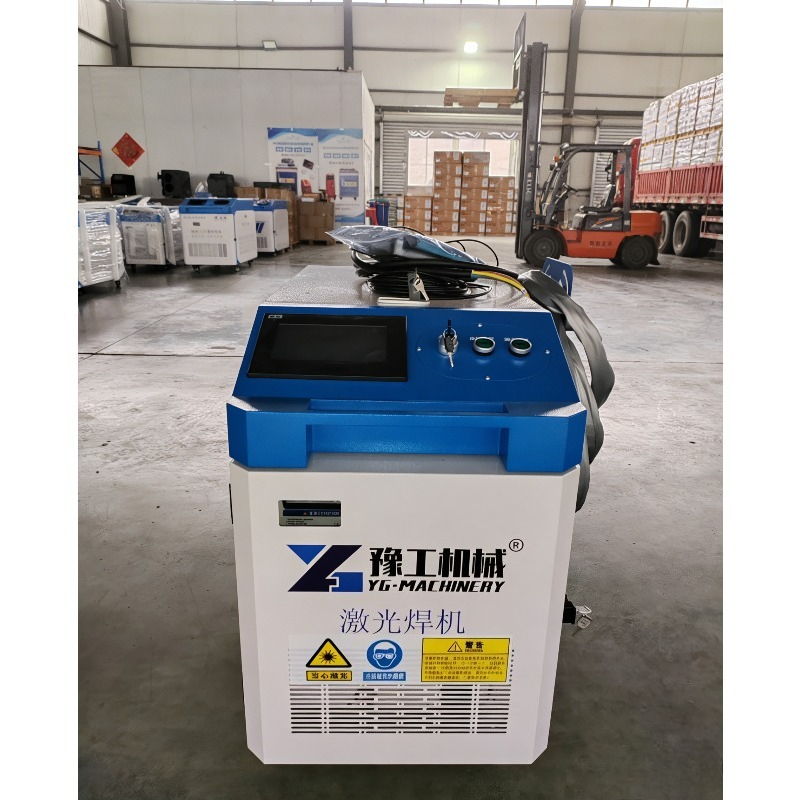 Handheld Fiber Laser Cleaning  - Industrial Laser Cutter For Metal recension och pris