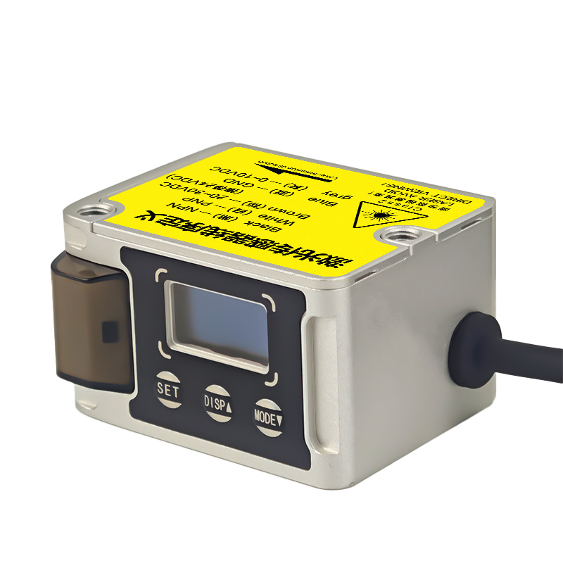 20m Mini Metre De Distance Las - Industrial Laser Distance Sensor recension och pris
