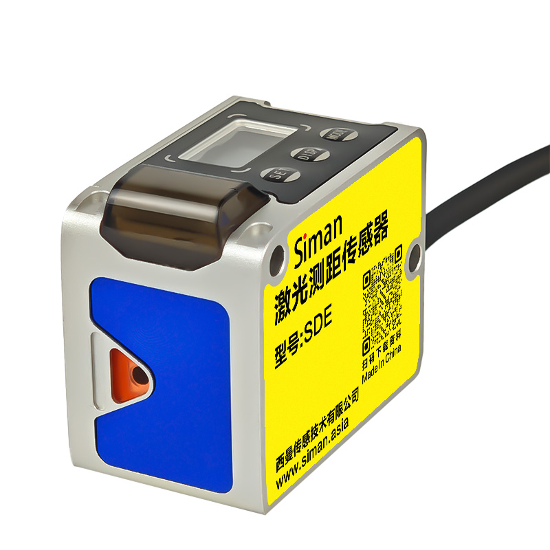 20m Mini Metre De Distance Las - Industrial Laser Distance Sensor recension och pris