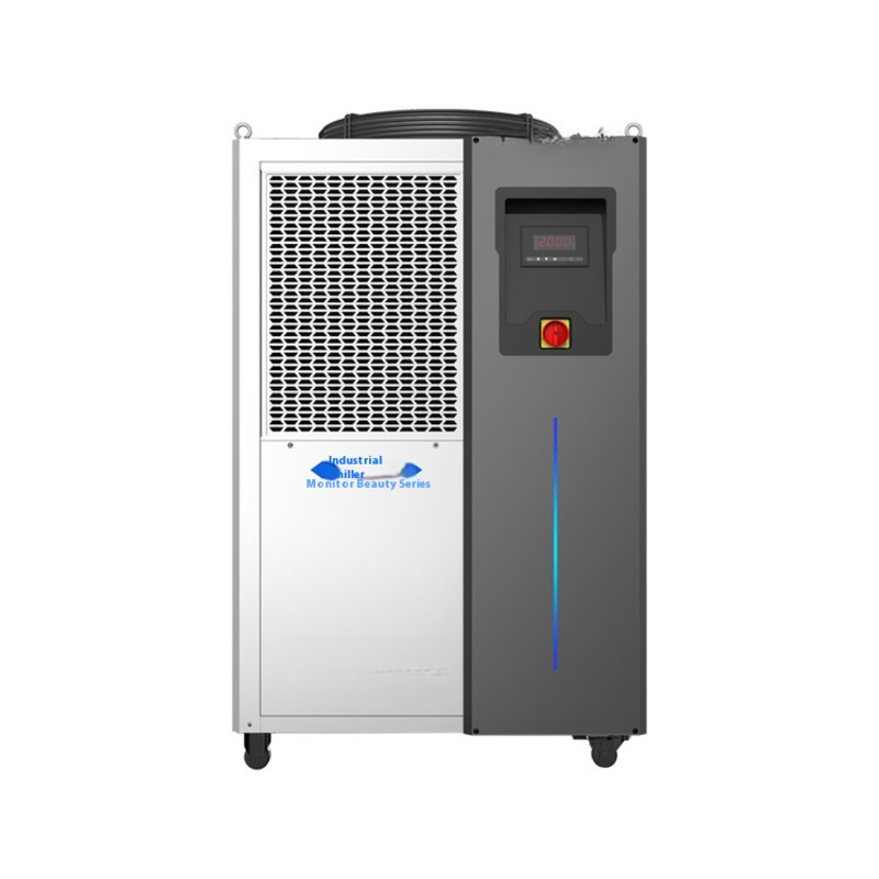 Industrial 5HP Air Cooled Chil - Laser Industrial Chiller recension och pris
