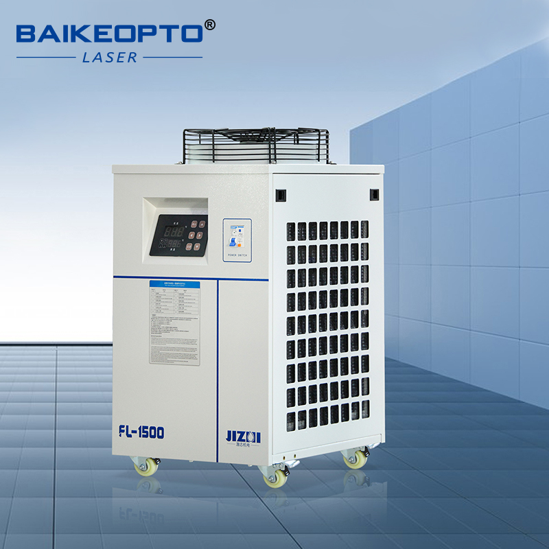 FL-1500 Industrial Water Chill - Laser Industrial Chiller recension och pris