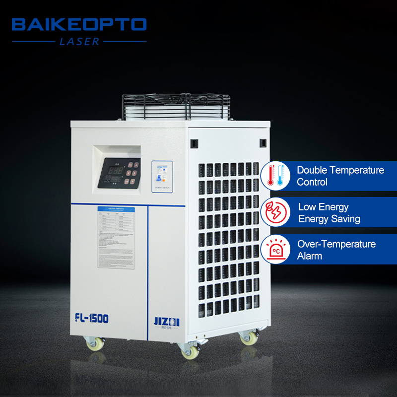 FL-1500 Industrial Water Chill - Laser Industrial Chiller recension och pris
