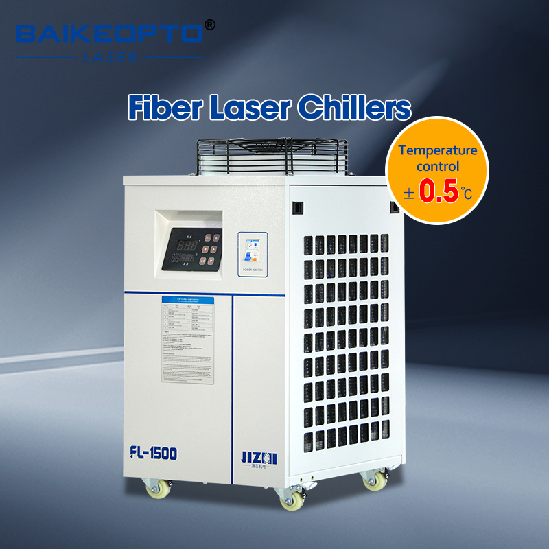 FL-1500 Industrial Water Chill - Laser Industrial Chiller recension och pris
