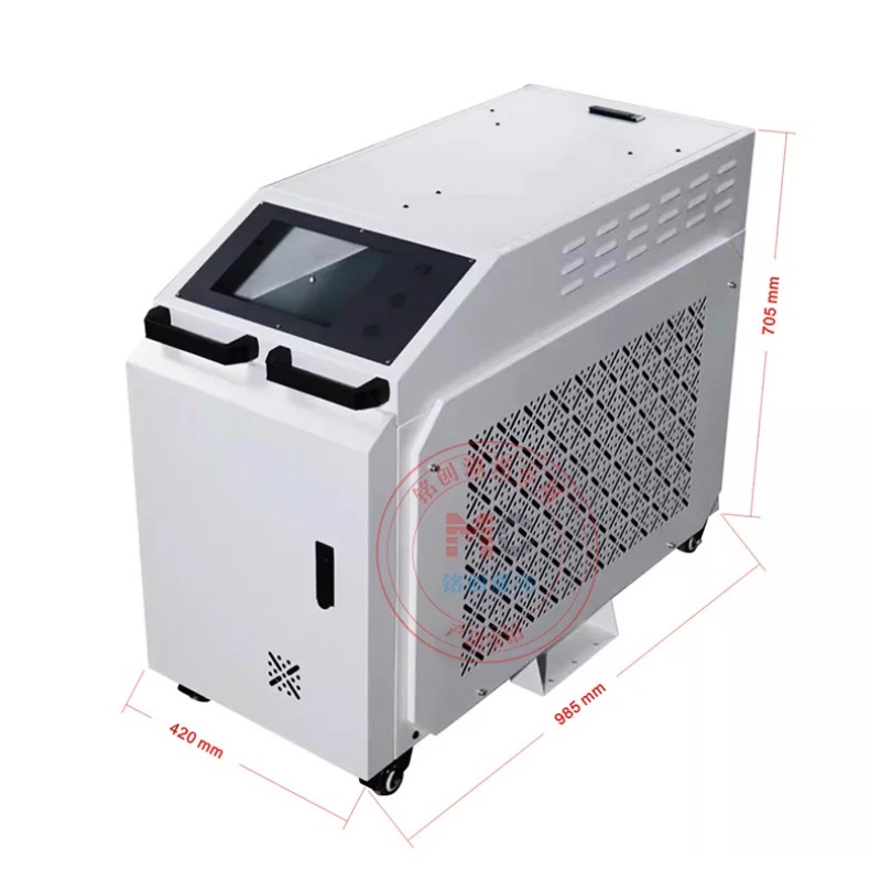 3000W Fiber Laser Welding Chil - Laser Industrial Chiller recension och pris