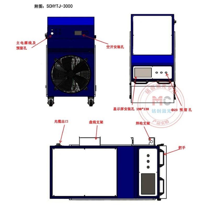 3000W Fiber Laser Welding Chil - Laser Industrial Chiller recension och pris