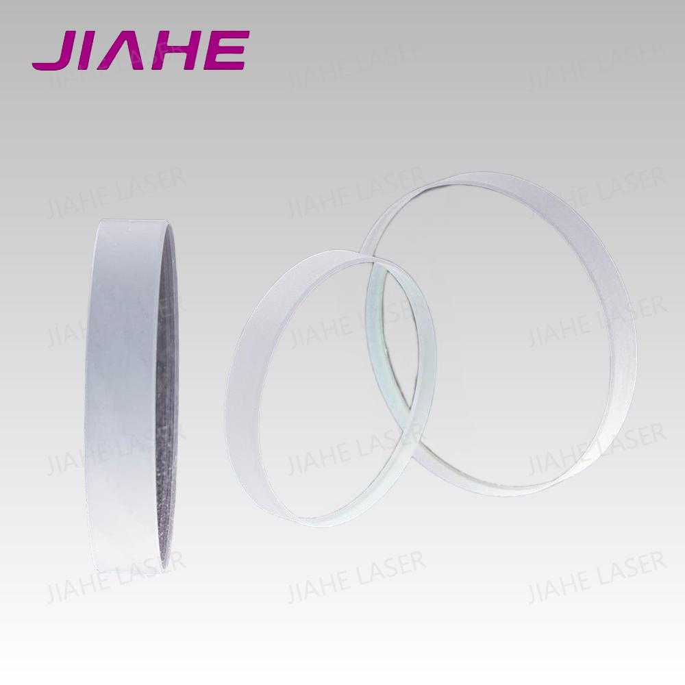 50PCS  Laser Protective Lens 1 - Industrial Laser Repair recension och pris
