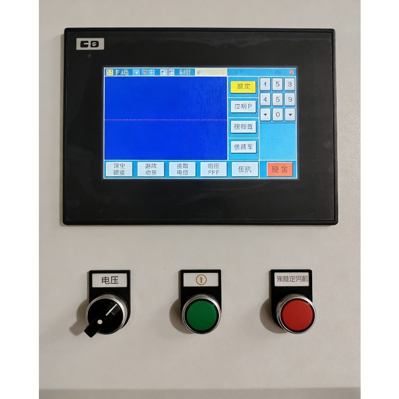 HighPower 3-in-1 Laser Cleaner - Industrial Laser Cutter For Metal recension och pris
